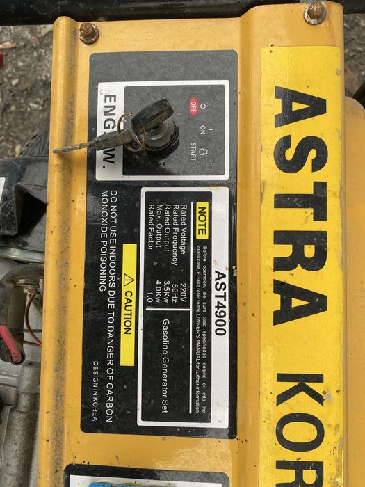 Электростанция AstraKorea