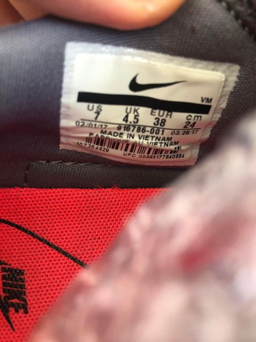 Продавам маратонки Nike air