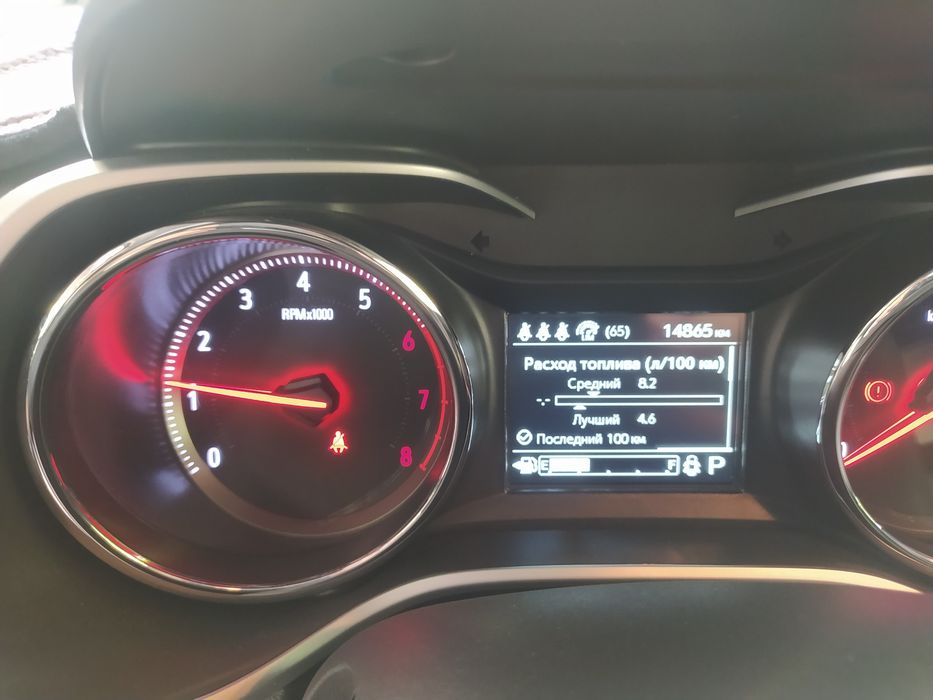 Трекер 2ltz plus свой первые руки