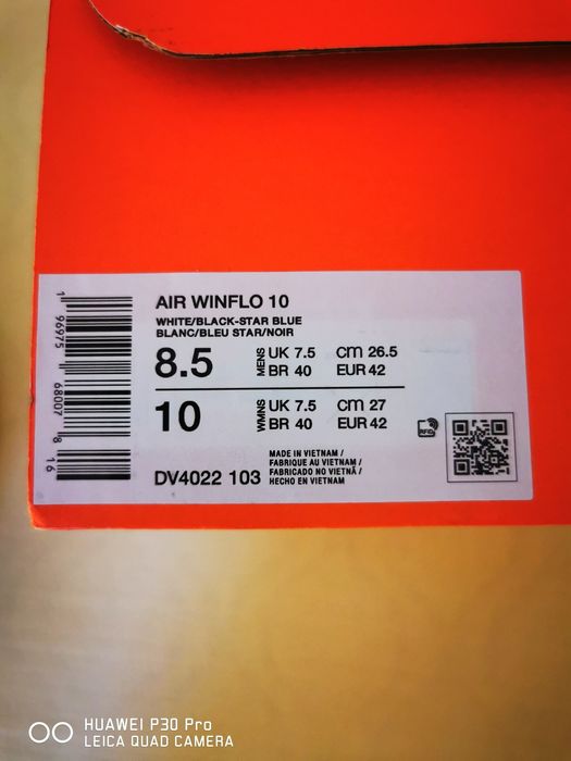 Спортни маратонки Nike Air Winflo 10, номер 42, чисто нови!