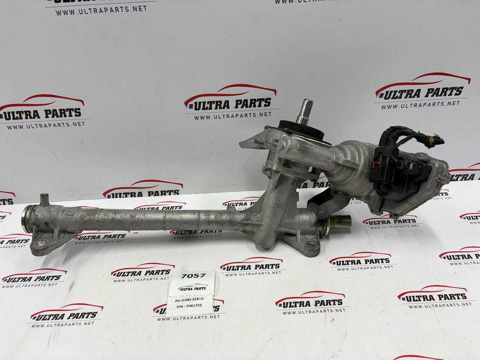 Електрическа Рейка За БМВ 2 У06 Х1 У11 Х2 У10 5A2F3E5 5BA2094 BMW 2er U06 X1 U11 X2 U10