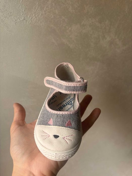 Детски пантофи 23 номер