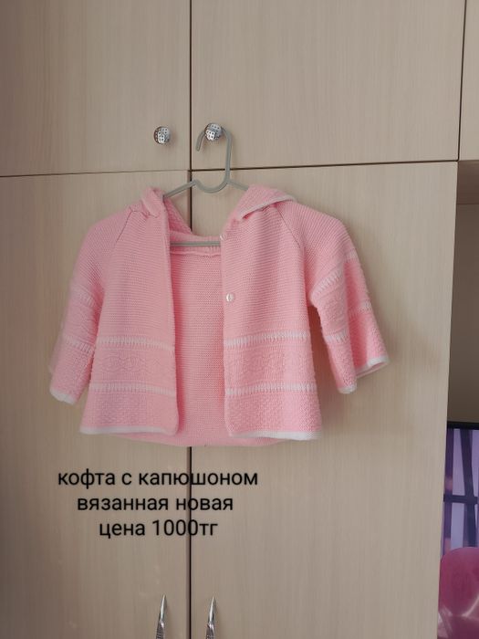 Продам вещи на девочку