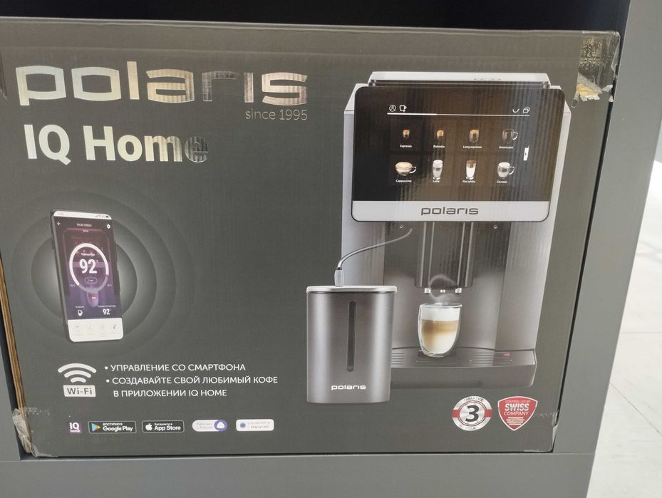 Кофемашина Polaris