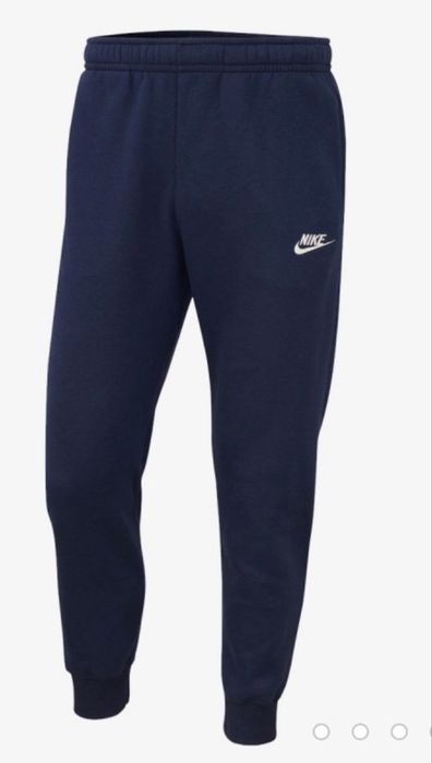 Мъжки анцуг NIKE