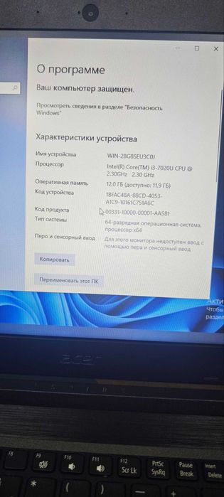 Ноутбук игровой Acer A315-53G Core i3/12Gb/2GbMx130/15'6 б.у,кредит