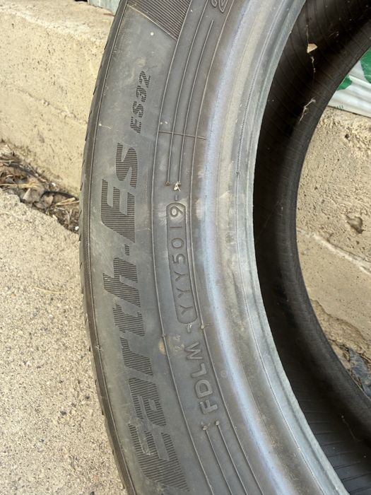 Продам 1 штуку резины на 17