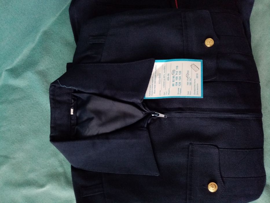 Продам белые рубашки мвд