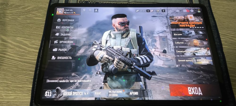 Планшет POCO pad