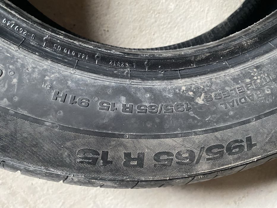 Шины Continental