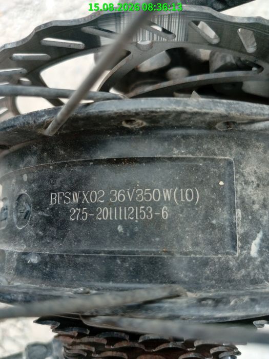 Электровелосипед 120000