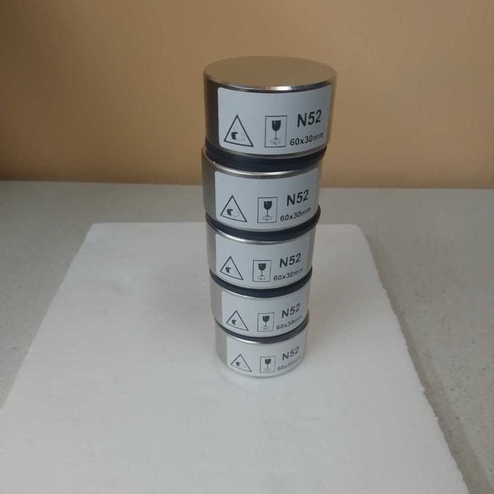 Неодимови магнити N52