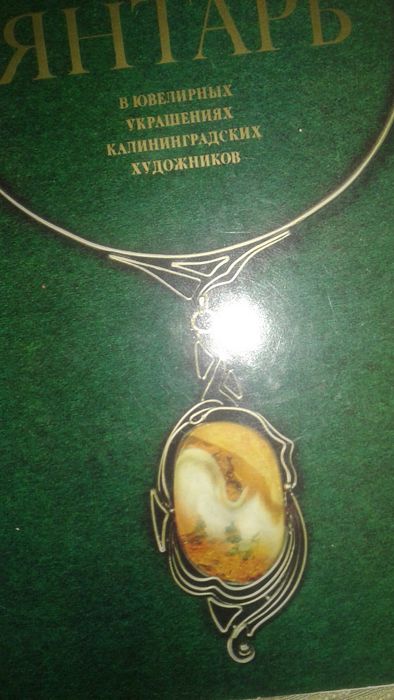 Открытки и наборы открыток СССР.