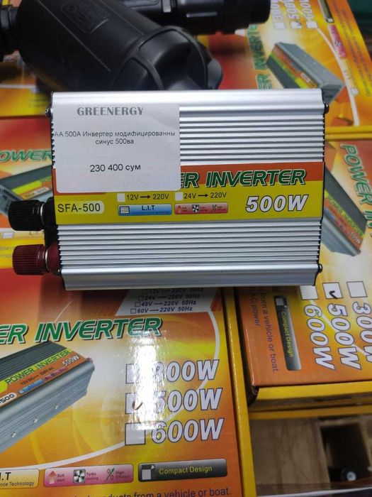 Invertor 12v DC- 220v AC 500VA | 1500VA | inverter | инвертор