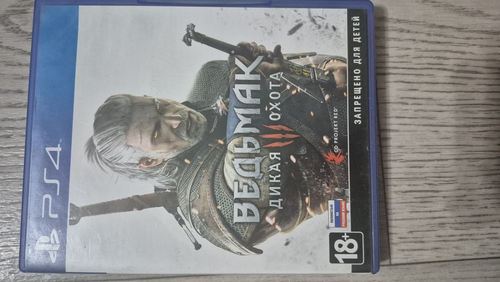 Продам диски на Playstation 4