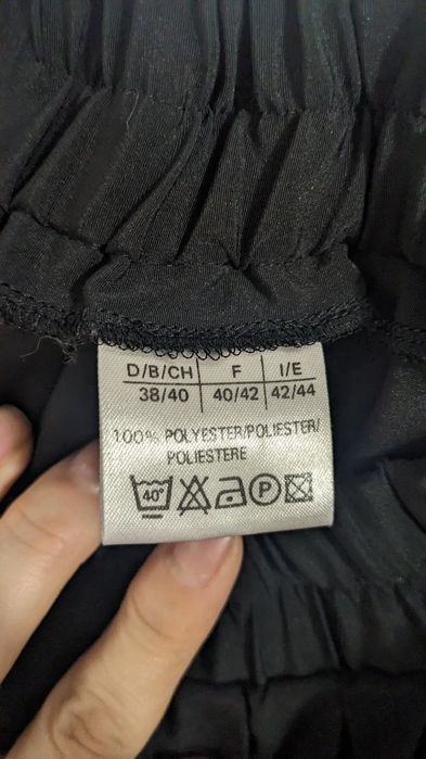 Fusta subtire neagra