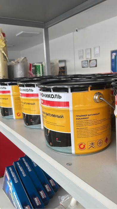 Мастика и Праймер