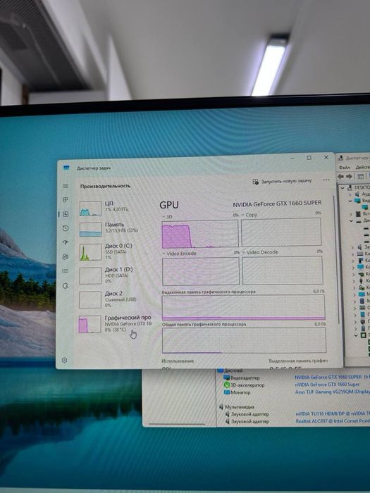 Системный блок соге i5-10