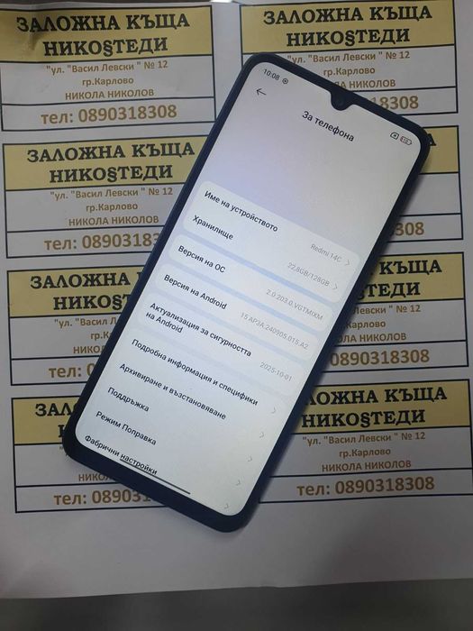 Продавам телефон Redmi