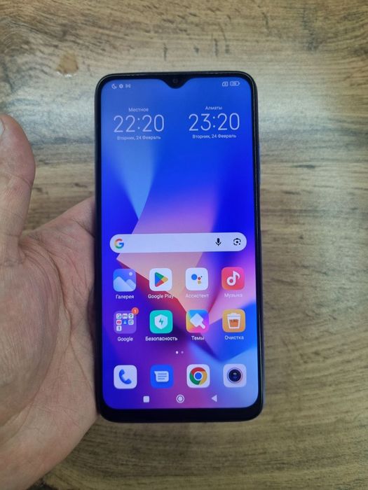Redmi 9T (5/64гб)