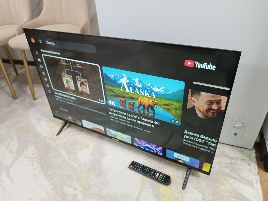 ТЕЛЕВИЗОР Smart 43" с документами.