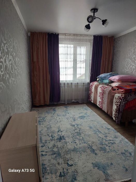 Дом продам Коянкус