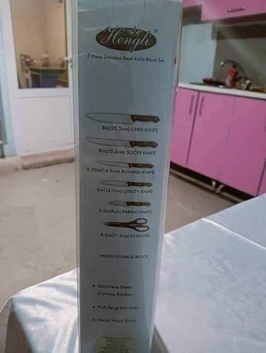 Продаётся новый набор ножей