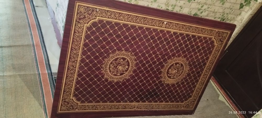 Хонтахта 1.30га 0.92см