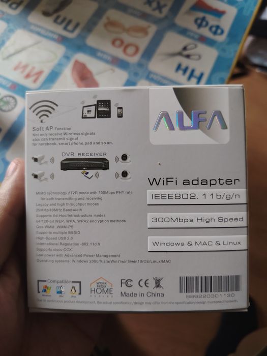 Wifi адаптер 300мбт