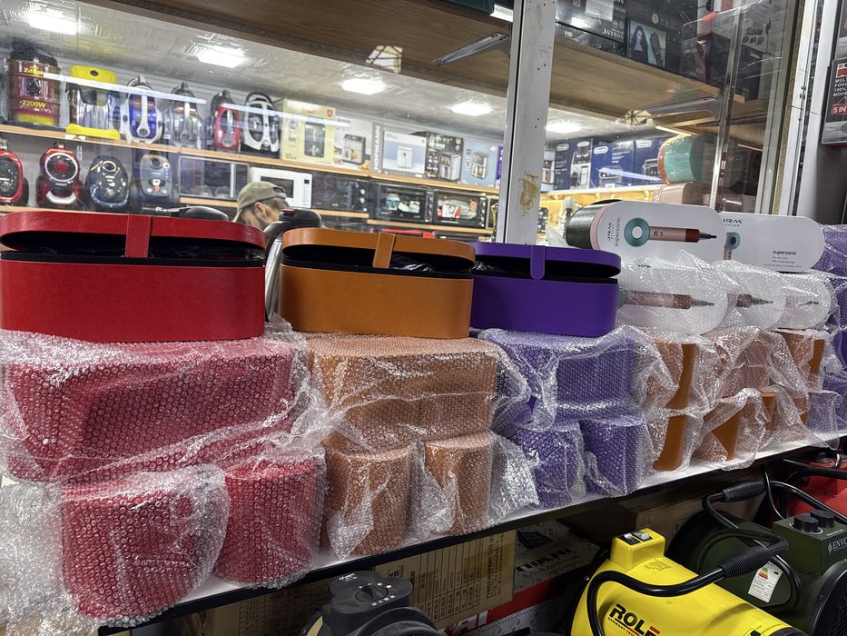 Datson Fen Nabor/ Fen Dyson