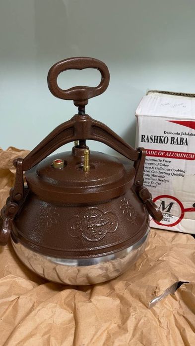 Avgon qozon RASHKO BABA