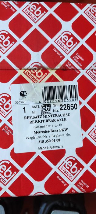 Запчасти на авто