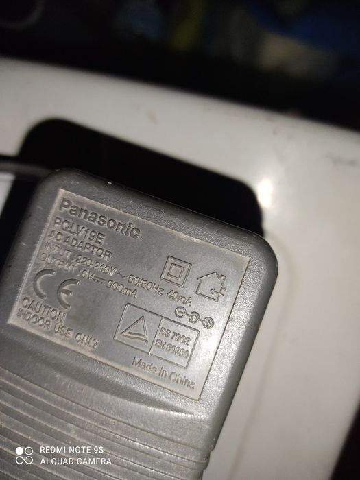 Продам радиотелефон PHILIPS + INTEGO  philips рабочий с сим картой.