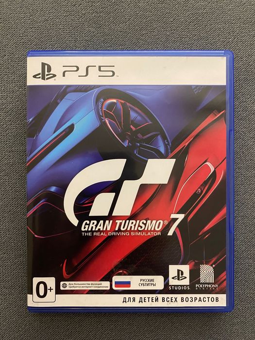 Gran Turismo 7 PS5