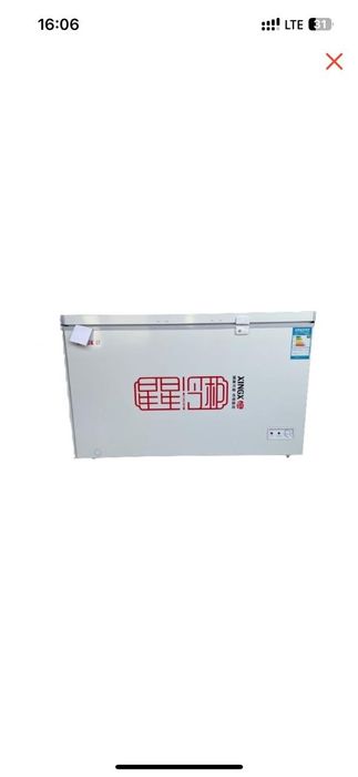 Морозильник сундук с дефектов