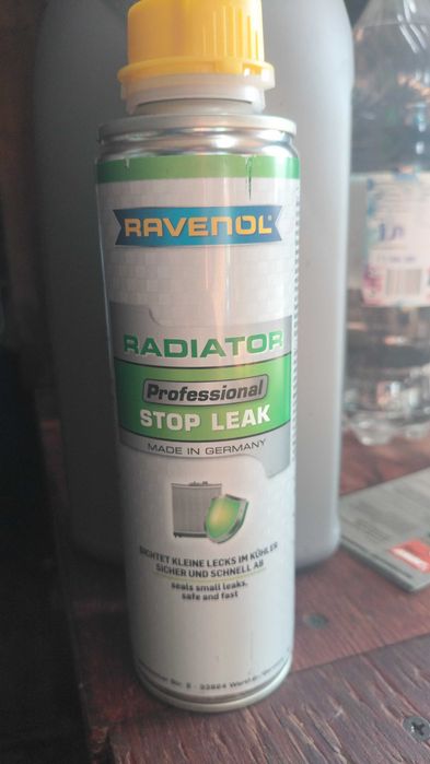 Присадки для авто