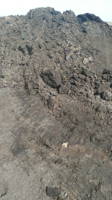 Перегной конский ЗИЛ Костанай