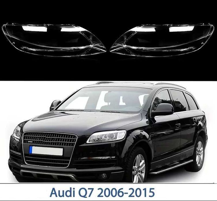 Стъкла Капаци Ауди Audi Q7 2006 - 2015 Капаци за Фарове