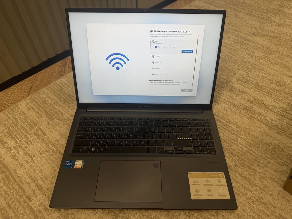 Ноутбук ASUS Vivobook 16X (16", i5-12500H, 16GB, 512GB SSD) + коробка