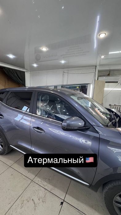 Тонировка американсий от 20 тысч