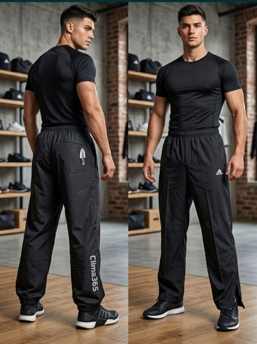 Трико мужские новые.