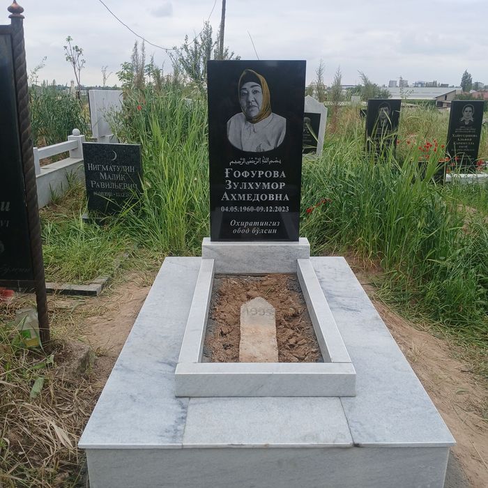 Qabr toshlari oʻrnatib yozib beramiz