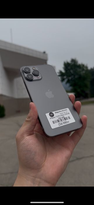 Iphone 13 Pro Max 256 Айфон 13 Про Макс 256