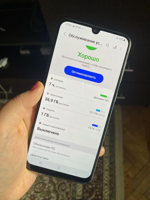 Samsung A50 64/4gb Полностью Рабочий!