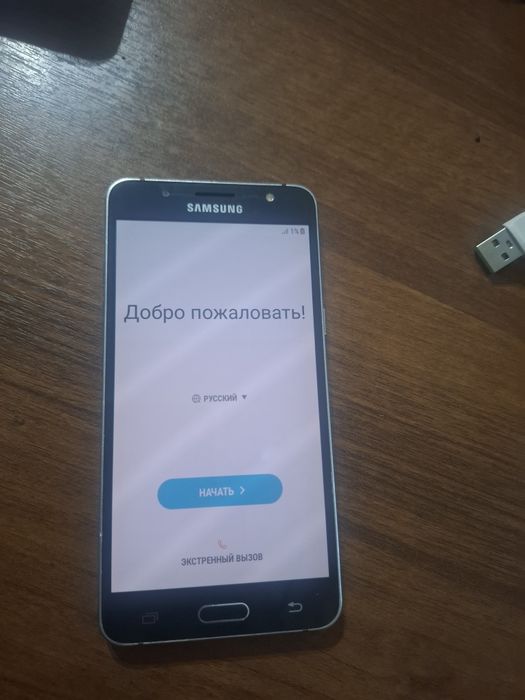 Телефон без гарантии