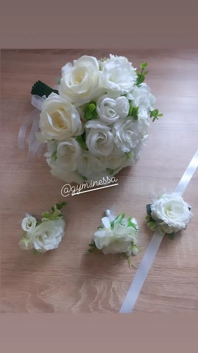 Свадебный букет невесты