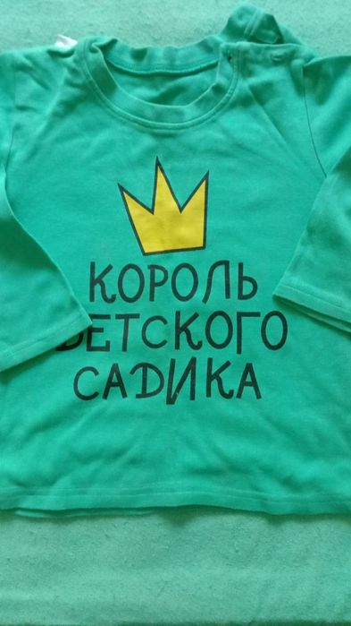 Продам вещи 3 полных мешка детские
