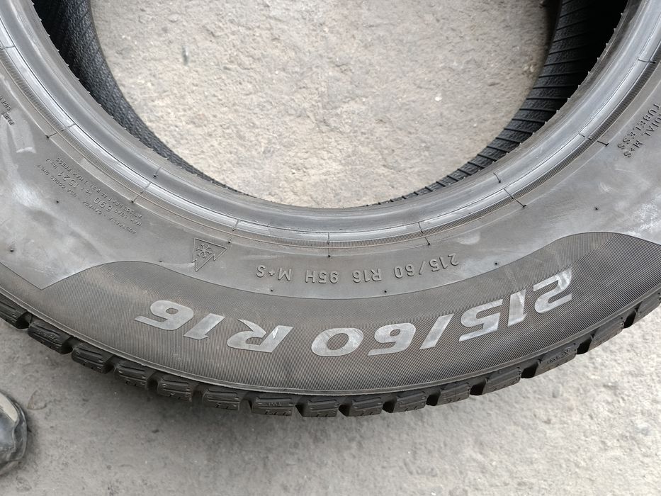 Зимни гуми -2021г.-16цола-215/60-1бр..-75лв."PIRELLI"