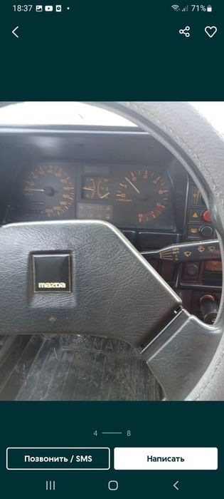 Мазда 323 сатылады