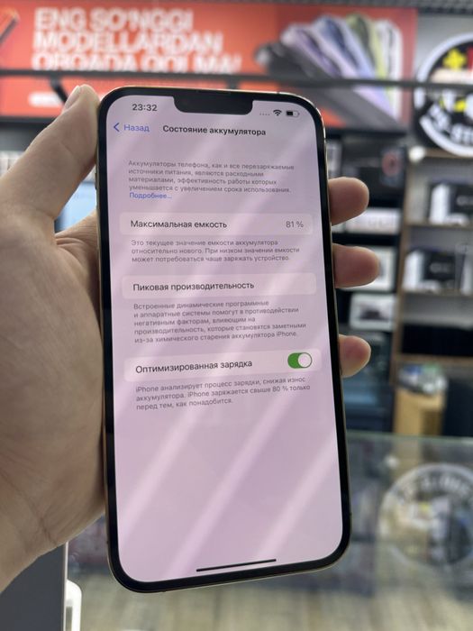 Iphone 13 Pro max nasiya savdo bor